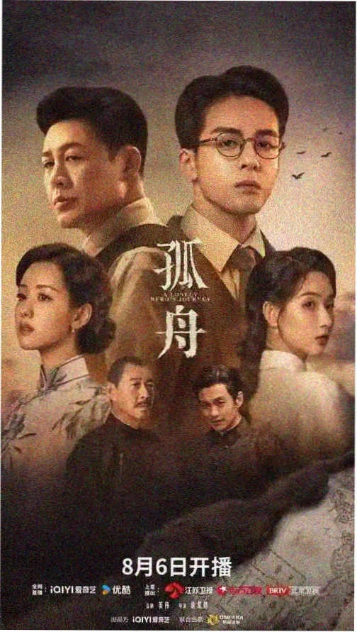 在线观看免费播放 盗梦空间